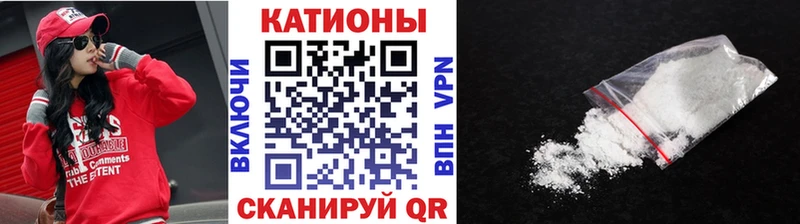 Наркошоп купить Cocaine  A-PVP  LSD-25  Меф  ГАШ  Волхов
