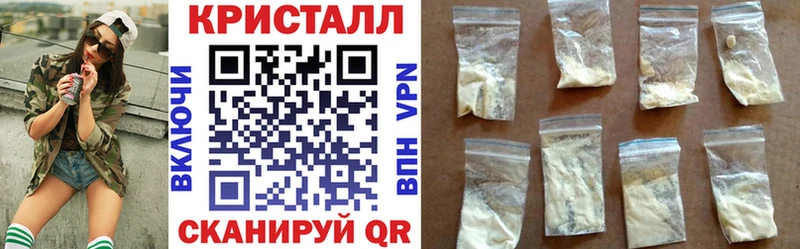 Купить где  Волхов  Amphetamine 98% 