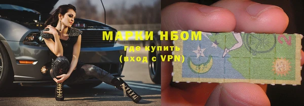 соль ск Зерноград