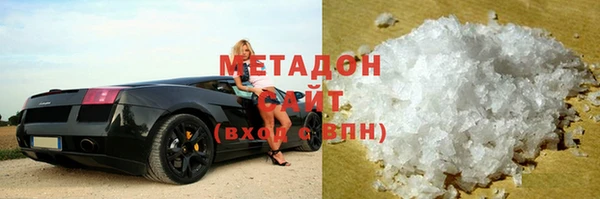 соль ск Зерноград