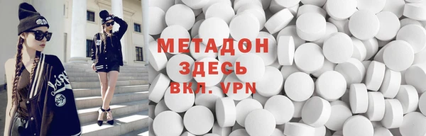 прущие грибы Зеленодольск