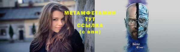 соль ск Зерноград