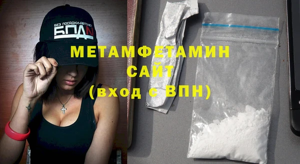 соль ск Зерноград