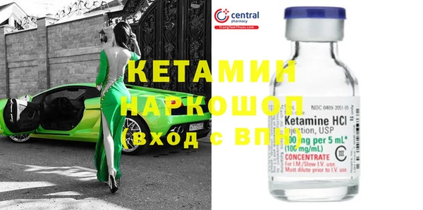 соль ск Зерноград