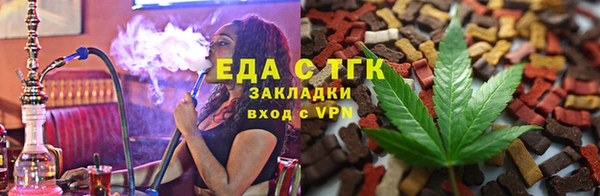 соль ск Зерноград