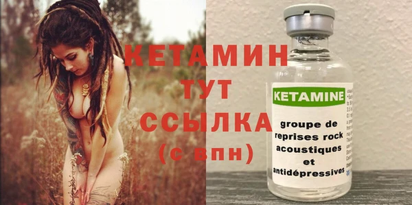 соль ск Зерноград